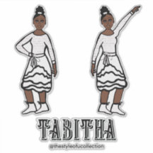 Dançarina de Prata Branca nº 1