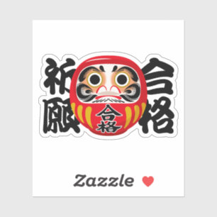 Adesivo Daruma para Sucesso nos Exames e Realização de Met