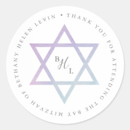 Adesivo de Agradecimento Bat Mitzvah Monograma Aqu