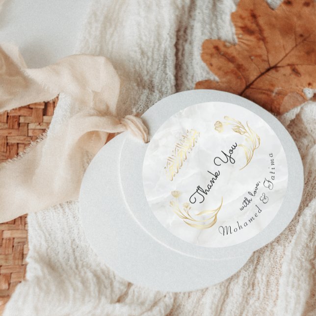 Adesivo de agradecimento em árabe elegante com des (Criador carregado)