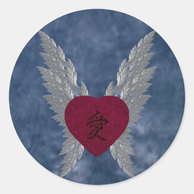 Adesivo de amor japonês (Frente)