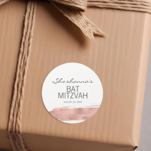 Adesivo de Bat Mitzvah com Pincelada em Dourado Ro