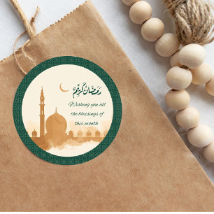 Adesivo de Bênçãos do Ramadan Kareem