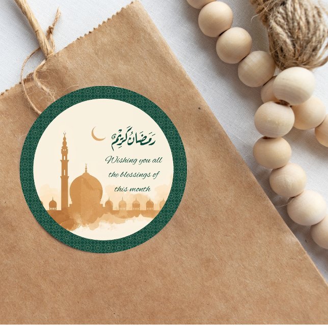 Adesivo de Bênçãos do Ramadan Kareem (Criador carregado)