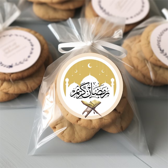 Adesivo de Caligrafia Ramadan Kareem (Criador carregado)