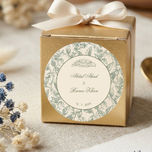 Adesivo de Casamento Islâmico Floral Verde Marfim