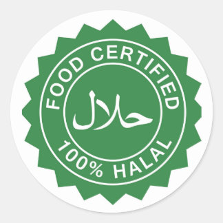 Adesivo de Certificação Halal Islâmica