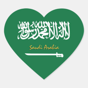 Adesivo de Coração da Arábia Saudita, Bandeira Sau