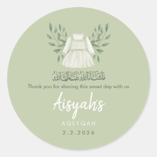 Adesivo de Favor Aqiqah Verde Sage - Etiqueta de A