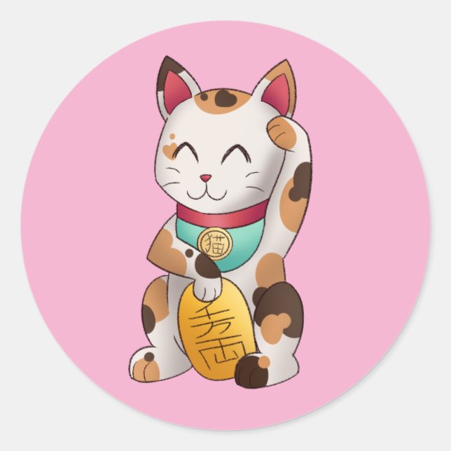 Adesivo de Gato Fofo Chamando  (Frente)