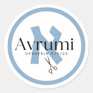 Adesivo de nome personalizado azul moderno para Up