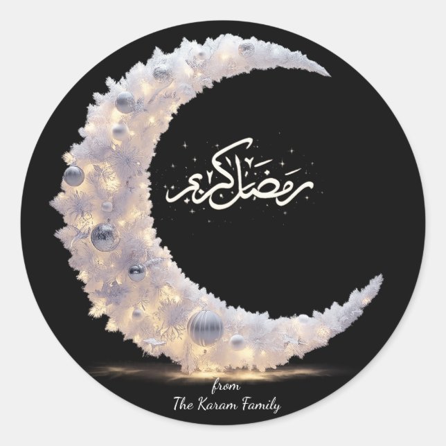 Adesivo de presente tema Ramadan Kareem para celeb (Frente)