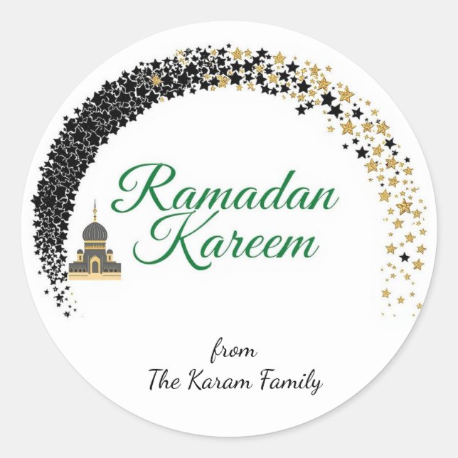 Adesivo de presente tema Ramadan Kareem para celeb (Frente)
