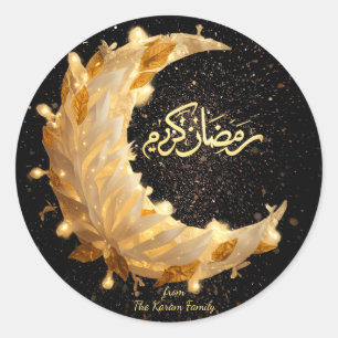 Adesivo de presente tema Ramadan Kareem para celeb