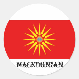 Adesivo de Sinalizador da Macedônia