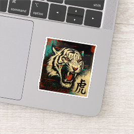 Adesivo Decretos de vinil personalizados e de parede