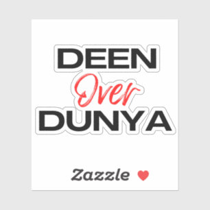 Adesivo Deen Sobre Dunya Ramadan Mubarak Islâmico Muçulman