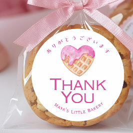 Adesivo Delicioso Waffle de Coração Rosa Obrigado