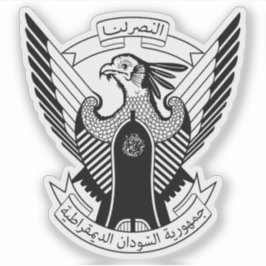 Adesivo Democratic Republic of Sudan emblem (1969–1985)
