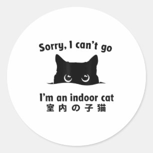 Adesivo Desculpe, não posso ir, sou um gatinho engraçado a
