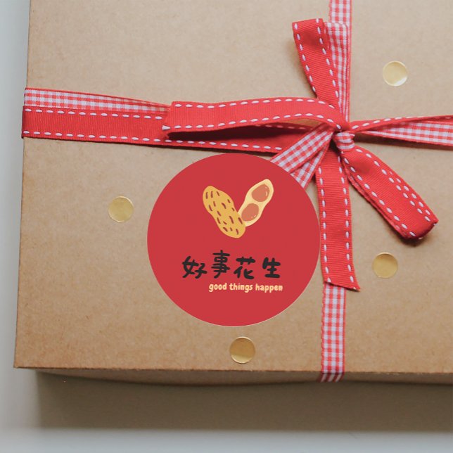 Adesivo Desejos de Feriado Chinês Boas Coisas Acontecem Fe (Chinese Holiday Wish Good Things Happen Party Classic Round Sticker)