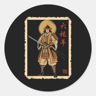 Adesivo Desenho de Fé de Samurai Guerreiro Cristão Espirit