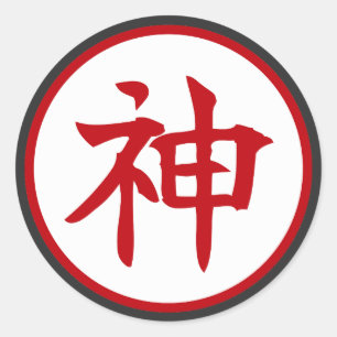 Adesivo Desenho de Kanji Japonês de Deus