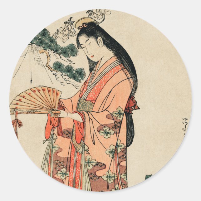 Adesivo Desenho de madeira japonesa antiga com mulher (Frente)