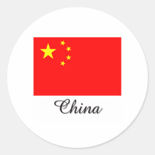 Adesivo Design da bandeira de China