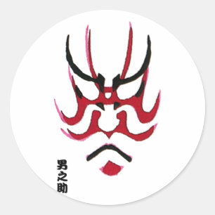 Adesivo Design da composição de Kabuki (Kumadori)