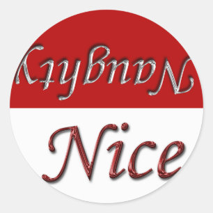 Adesivo Design de Natal