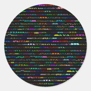 Adesivo Design de texto Ava I Sticker