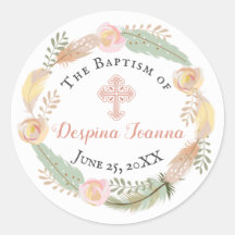 Despina Baptism Sticker