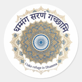 Adesivo Dhammam Saranam Gacchami Mandala Espiritual em Vin
