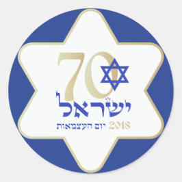 Adesivo Dia da Independência do Aniversário de Israel 2018