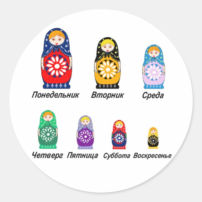 Adesivo Dias Russos da Semana (Frente)