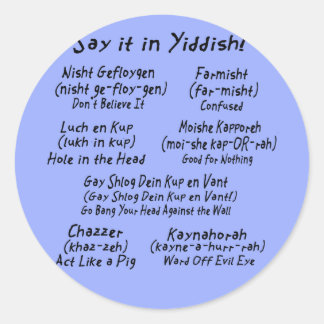 Adesivo Diga isso no Yiddish Blue