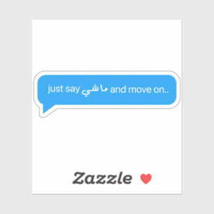Adesivo Diga OK e continue na língua árabe engraçado