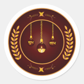 Adesivo Diya Dourado Shubh Labh