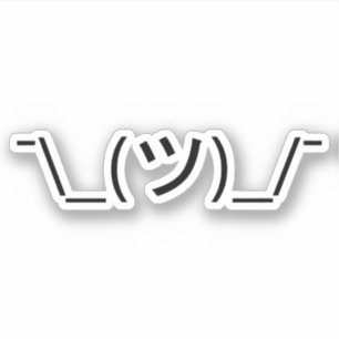 Adesivo ¯ do Emoticon da encolho de ombros \ japonês