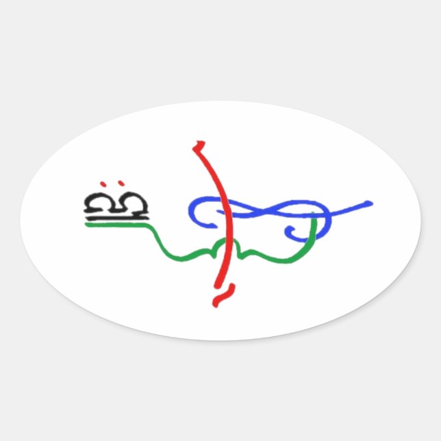 Adesivo do logotipo Musicale (Frente)