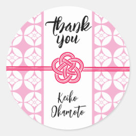 Adesivo Doce 16 Sushi 花 菱 七 宝 Hanabishi Shippo