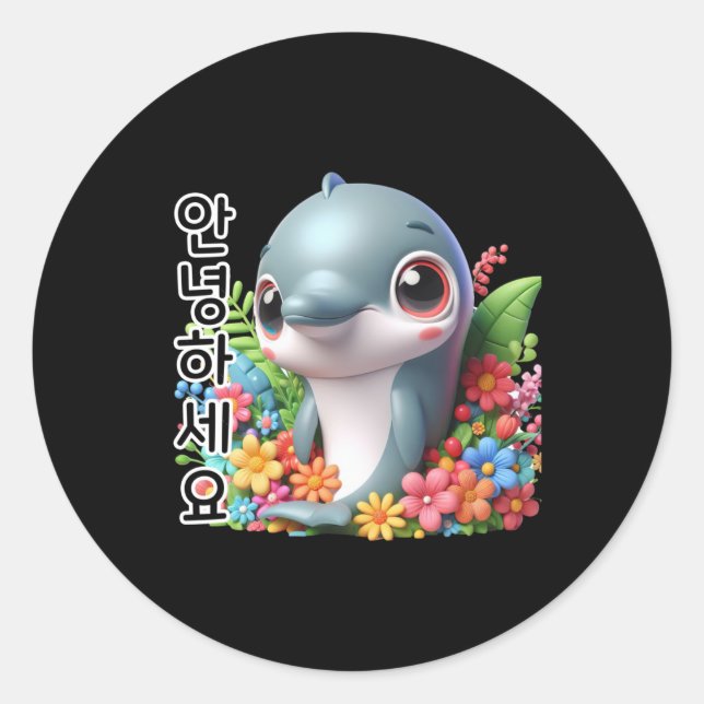 Adesivo Dolphin Diga Olá No Sticker Coreano (Frente)