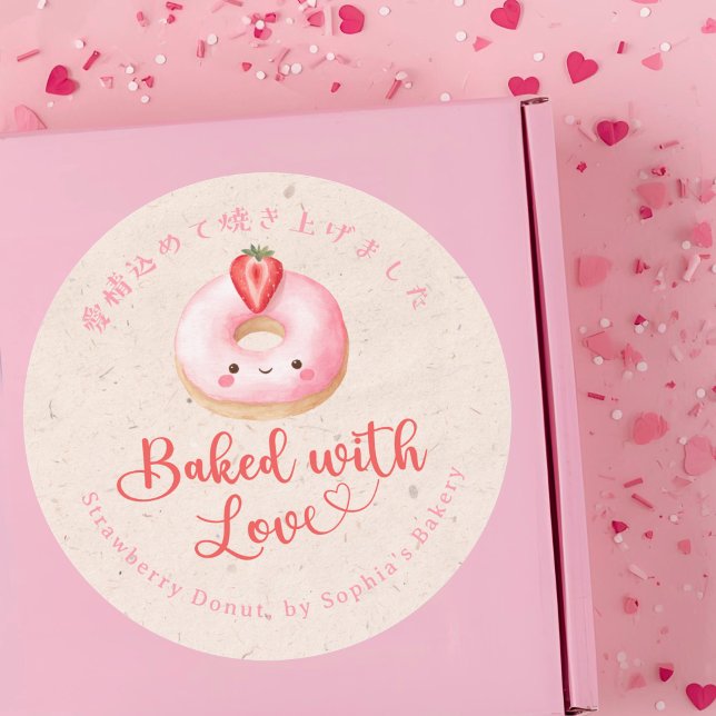 Adesivo Donut Rosa Kraft Kawaii Assado com Amor (Criador carregado)