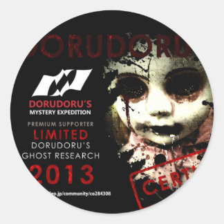 ADESIVO DORUDORU 2013 DOLL