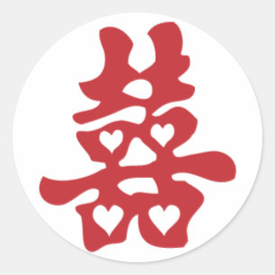 Adesivo doublehappiness2