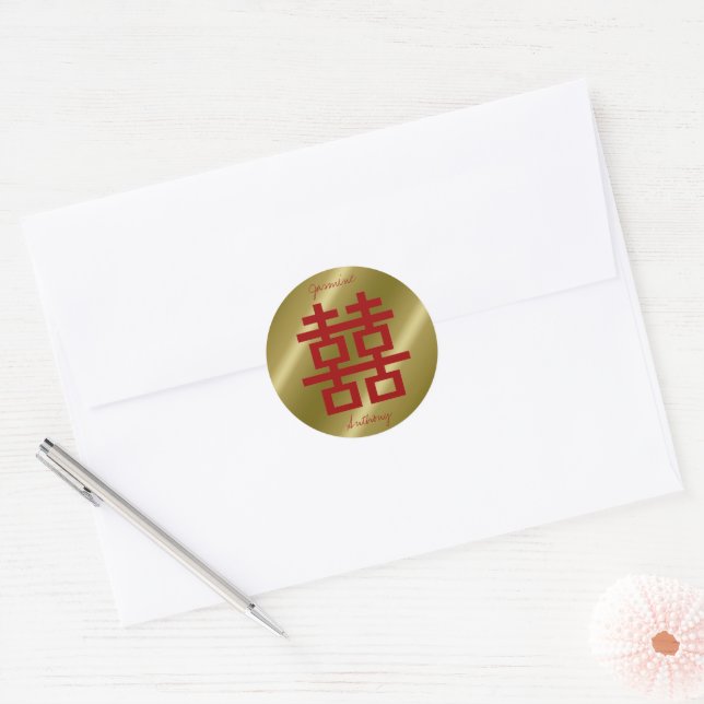 Adesivo Dourada Dupla Felicidade 囍 Agradecimento de Casame (Envelope)