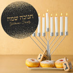 Adesivo Dourada Glitter Personaliza o Hebraico Feliz Chanu<br><div class="desc">Elegante e Dourada brilho Personaliza os adesivos hebraicos de Hanukkah felizes</div>