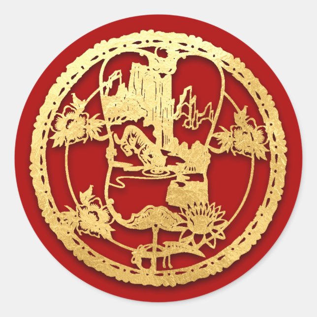 Adesivo Dourado Ano do Tigre Cortado em Papel Chinês Escol (Frente)