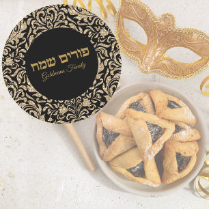 Adesivo Dourado brilho de Sameach de Purim personalizado